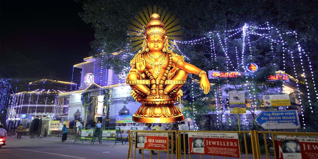 annanagar ayyappa temple